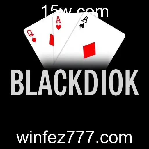 Blackjack